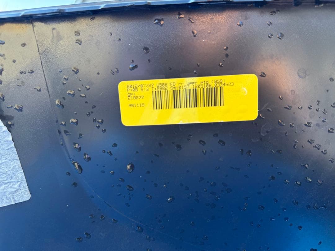 フォードエクスプローラーリアバンパー2012パーキングセンサー付き