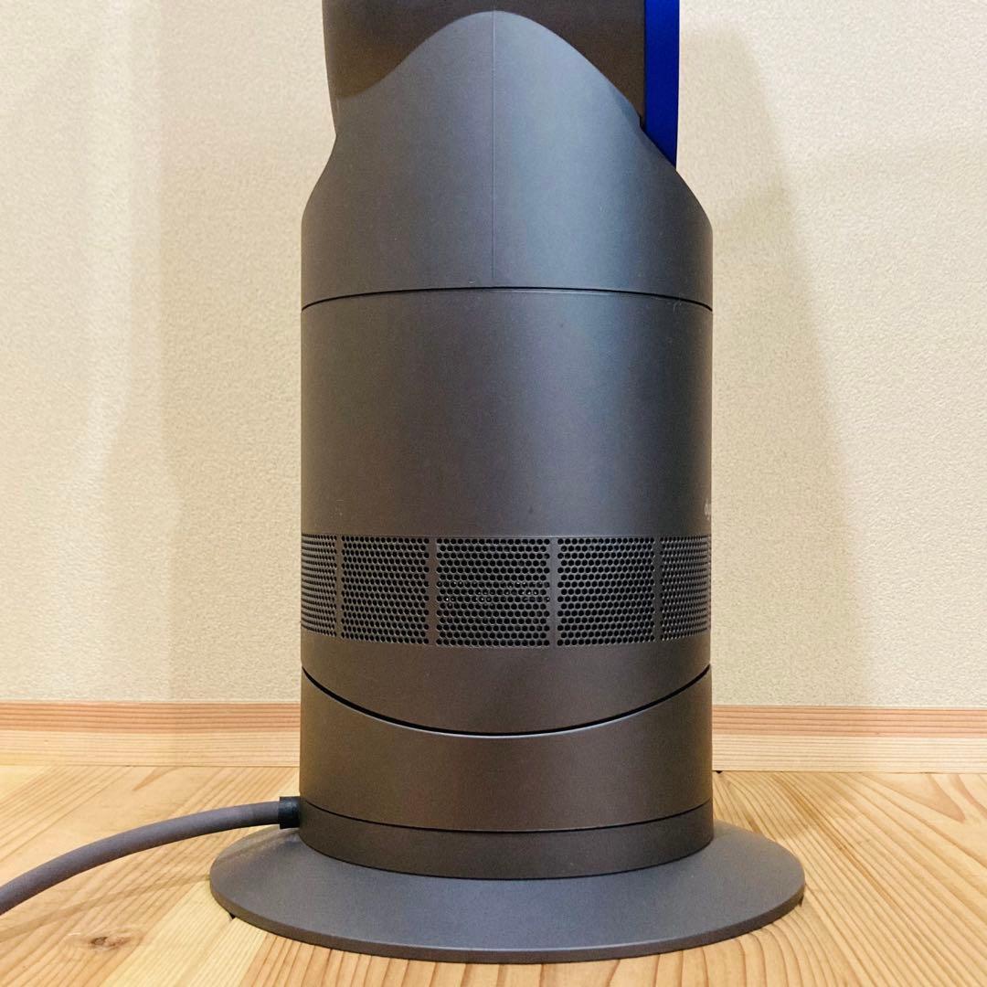 【美品】2021年製　dyson ダイソン HOT+CooL AM09 ブルー