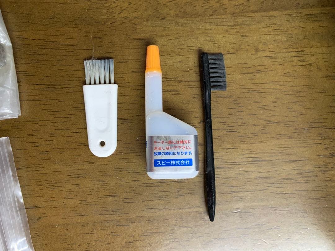 スピーディック替刃5個SPEEDIK TAPIO SP-3電動バリカンオマケ付き