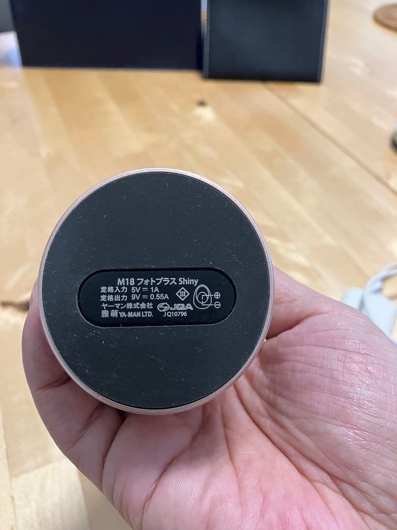 YAMAN 美顔器 多機能 美容器　M-18 フォトプラスshiny