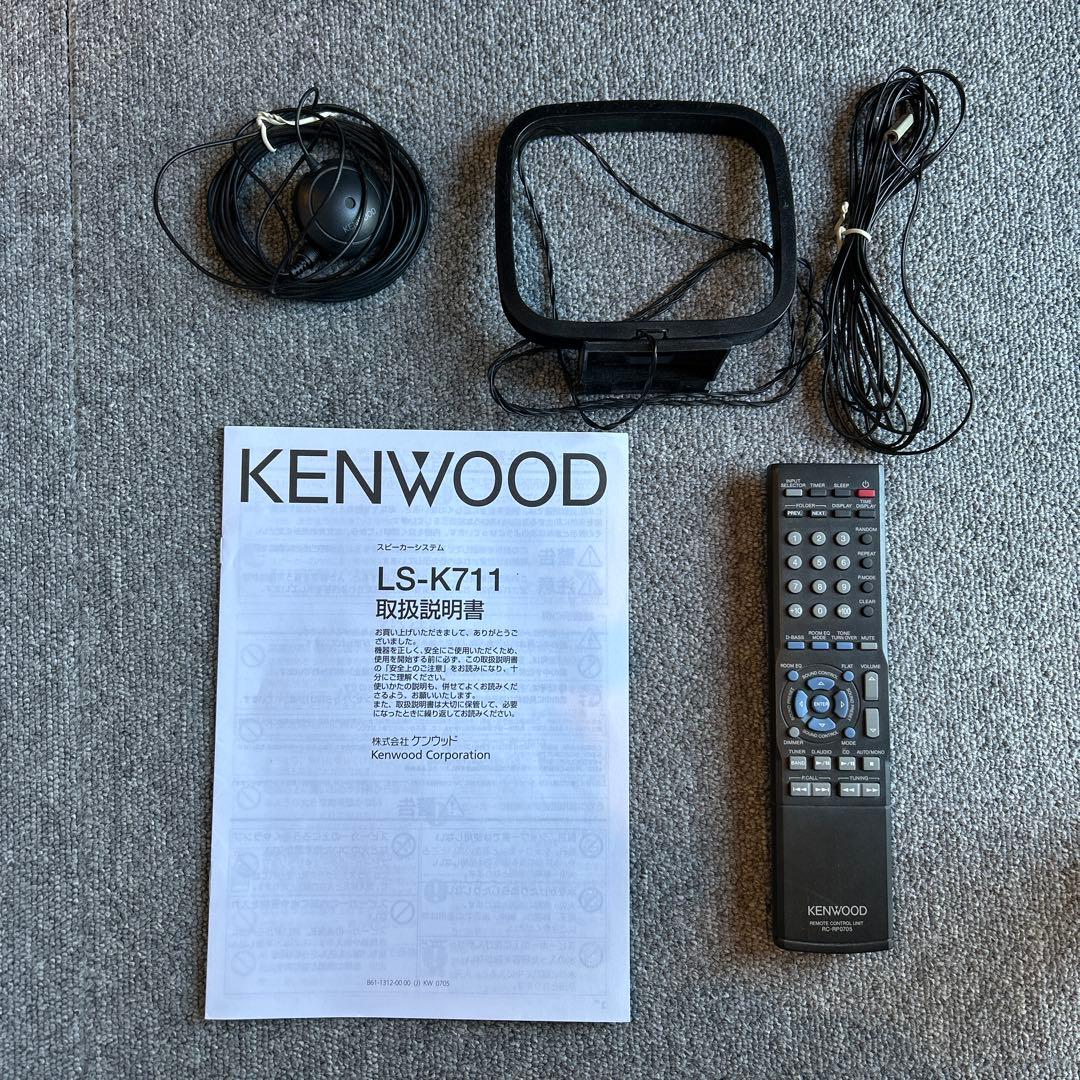 KENWOOD ミニコンポ コンパクトオーディオシステム
