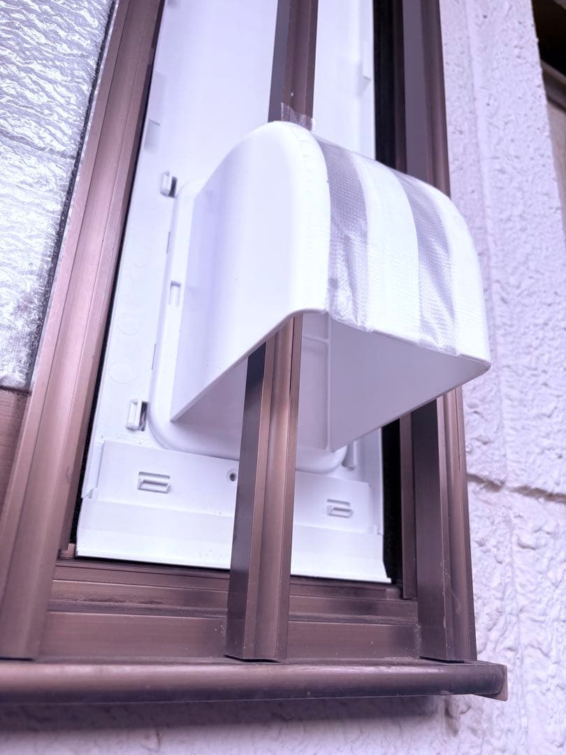 アイリスオーヤマ　ポータブルエアコン 2025年モデル