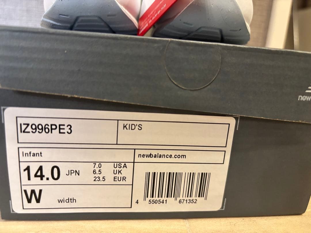 JERICHO　二足セット