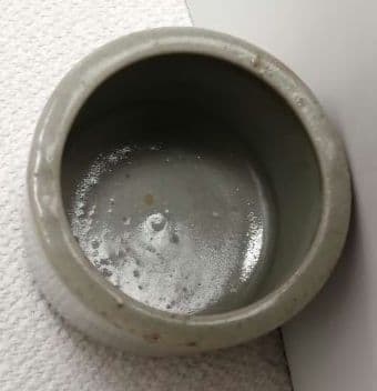 青磁　香炉