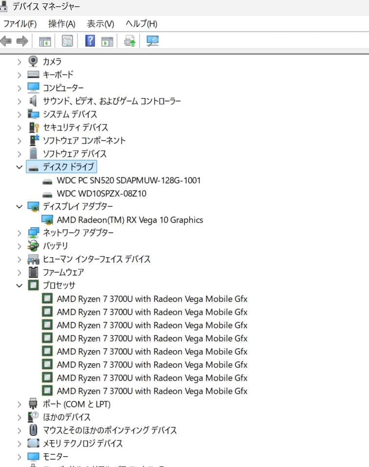 【Ryzen7】ThinkPad E495 SSD128GB HDD1TB