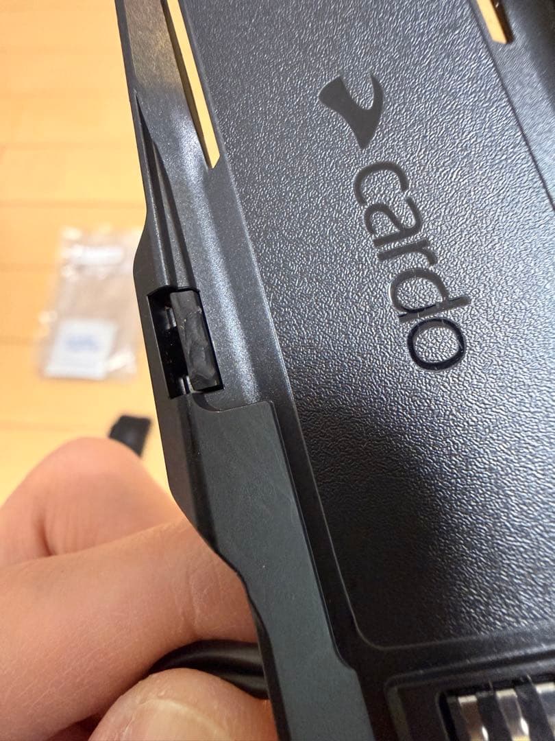 CARDO PACKTALK EDGE バイク用インカム