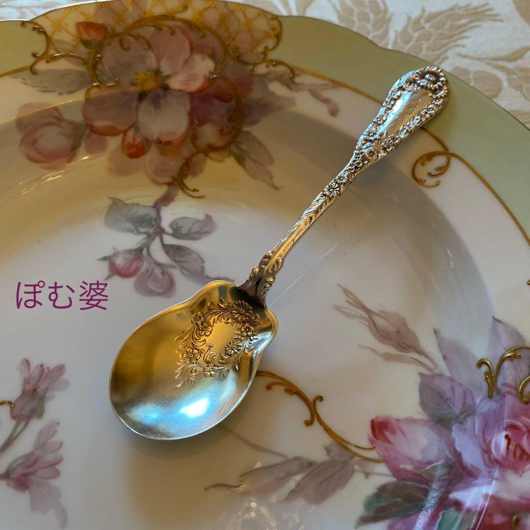 【Gorham／Dominick&Haff】純銀／アイスクリームスプーン 各２本