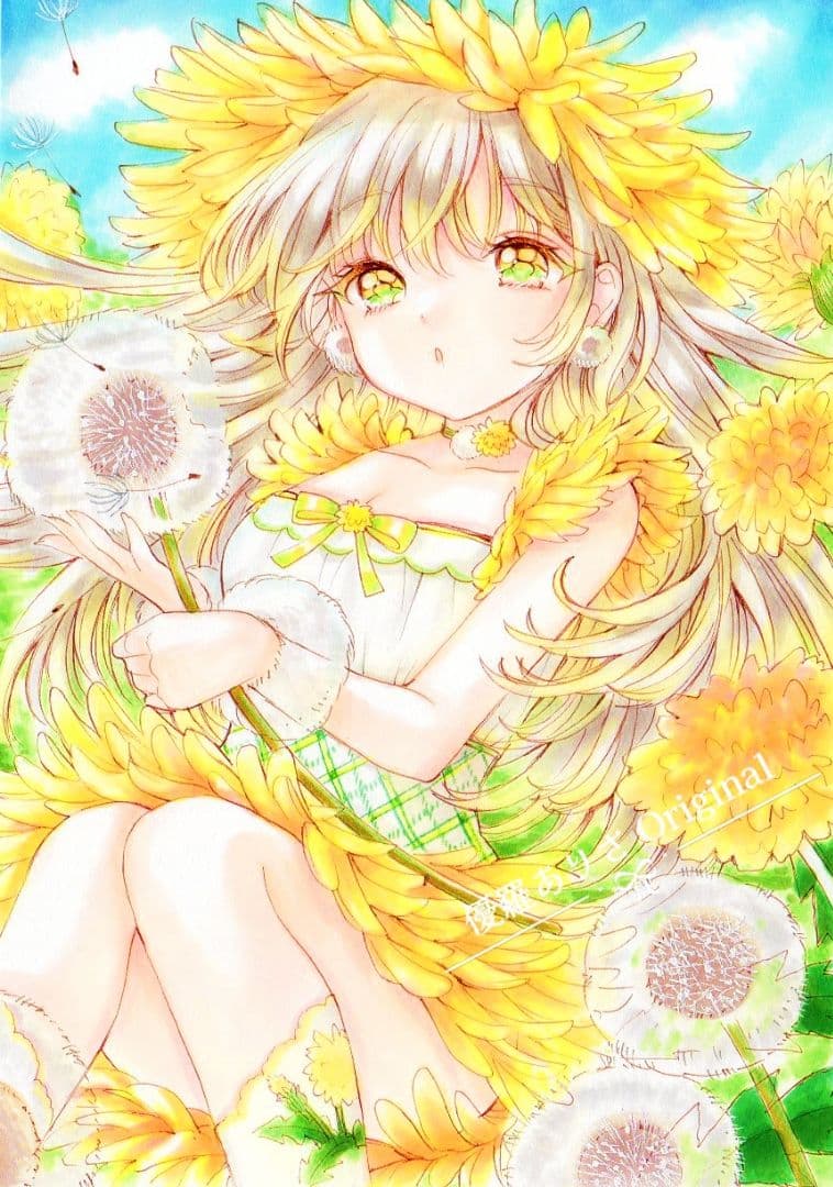 創作【春のほわほわೀ】手描きイラスト 下絵付き