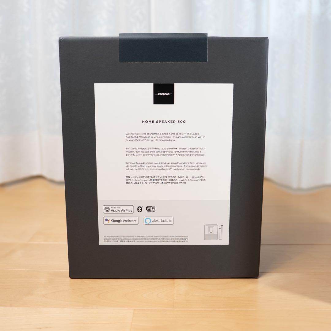 【美品】Bose  Speaker 500 ラックスシルバー