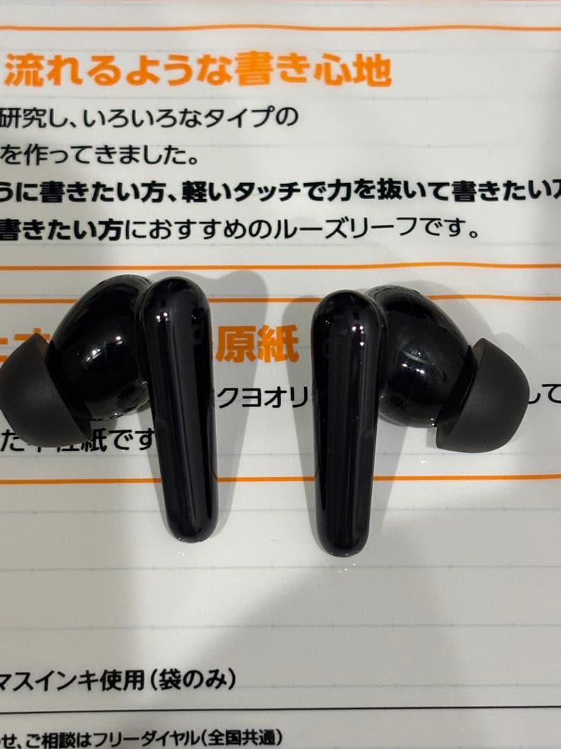 イヤホン Anker soundcore liberty 4 pro