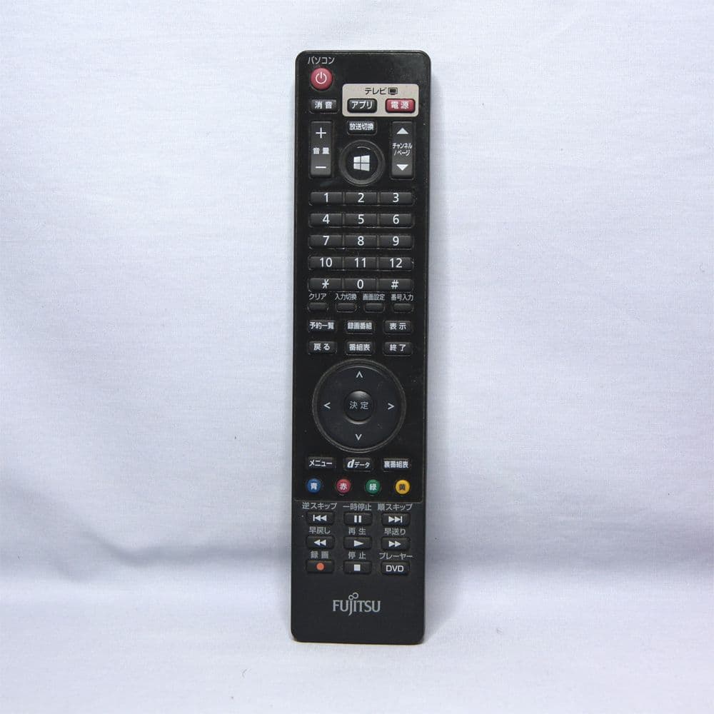 富士通 ESPRIMO FH56/i7/SSD/テレビ/リモコン/Office