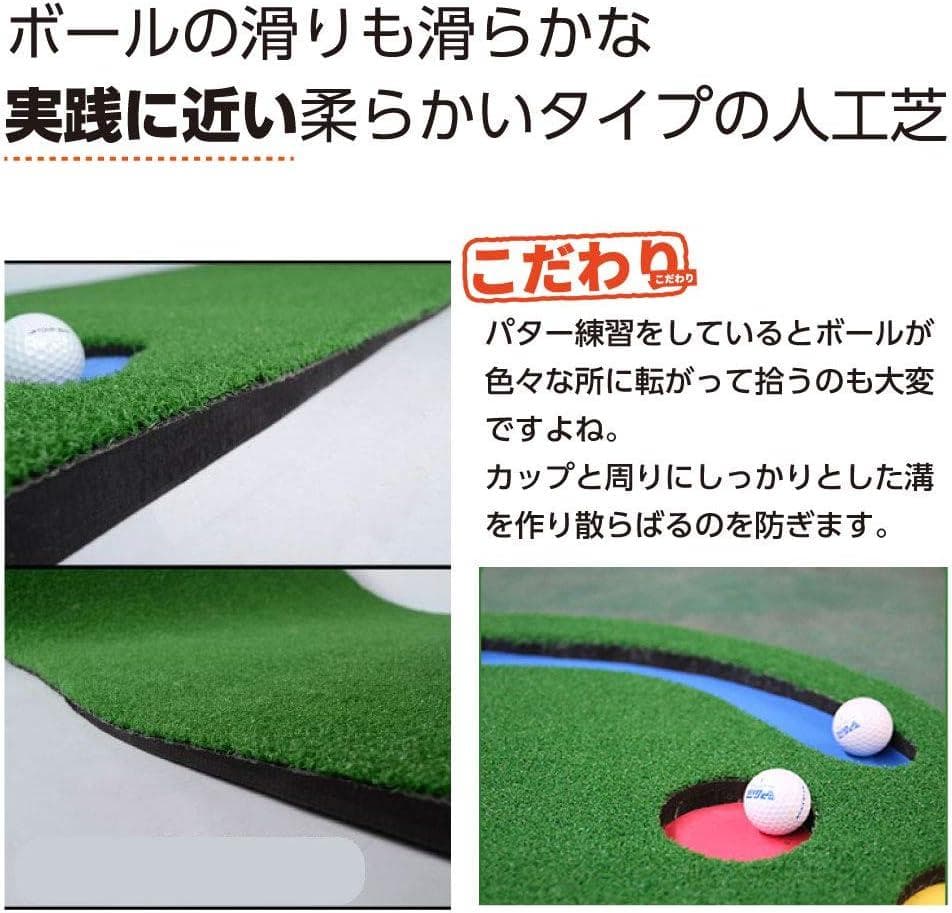 【ほぼ未使用品】ゴルフ練習マット
