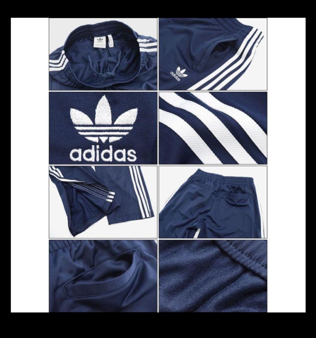adidas originals メンズ リラックス ジャージパンツ