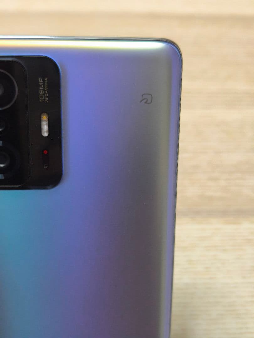 Xiaomi 11T Pro 本体 256GB セレスティアブルー 箱付き