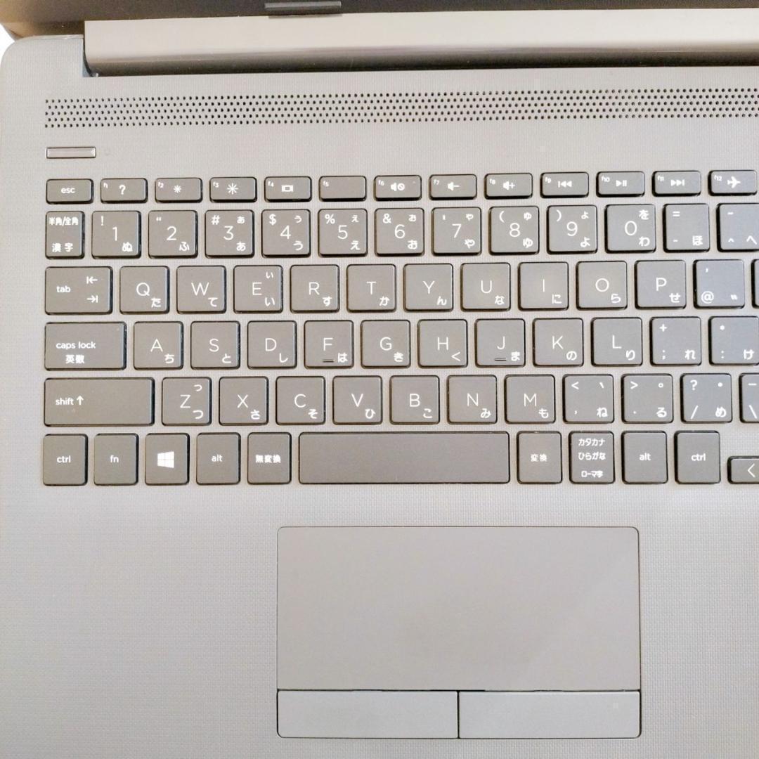 【人気】♥HP 250 G7 i5 8GB SSD256GB DVD Win11