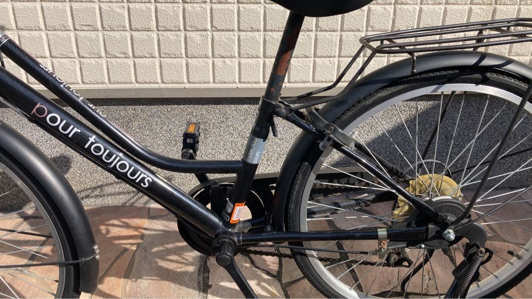 22インチ　子供用自転車　黒色