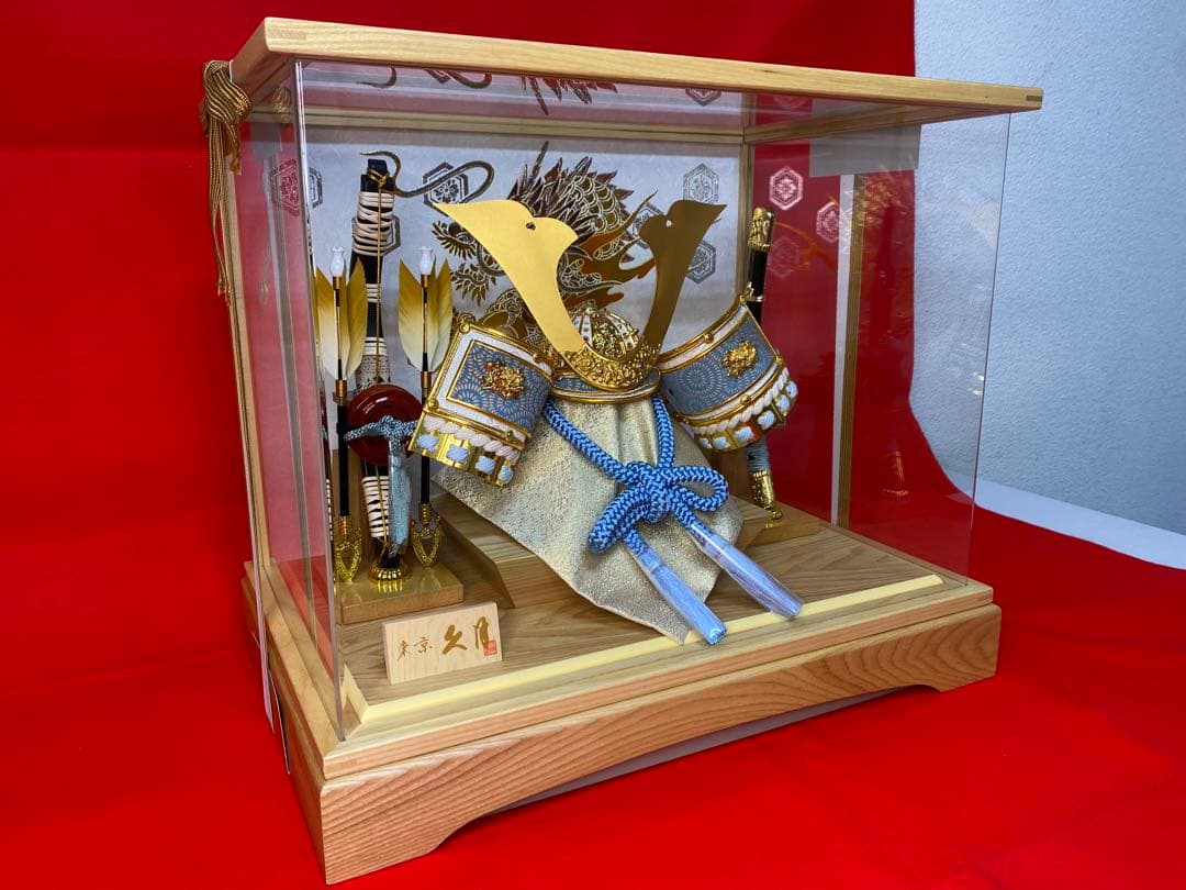 東京久月　五月人形　兜飾り白木木目パノラマクリルケース入