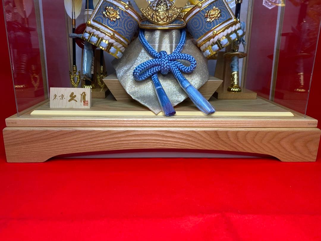東京久月　五月人形　兜飾り白木木目パノラマクリルケース入
