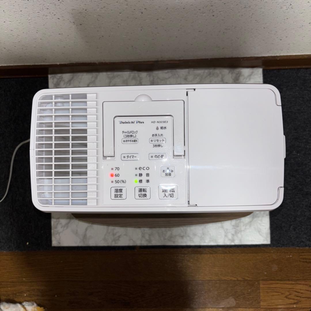 【2023年製】DainichiPlus 気化式加湿器　HD-N323E3(W)