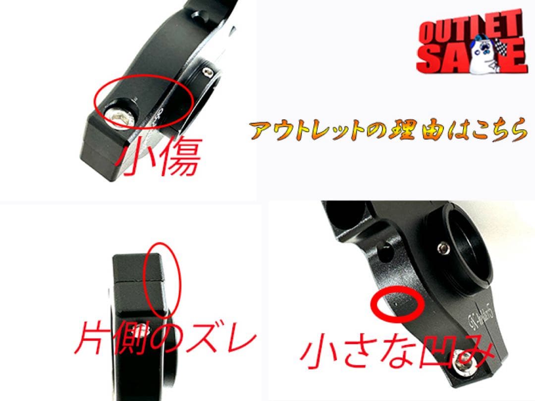 アウトレット特価 ワンズのバリューセット6 軽スロSP ブラックVer