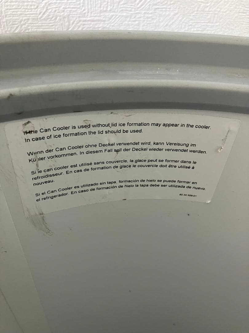 【激レア非売品/送料込】Red Bull レッドブル　冷蔵庫　ジャンク