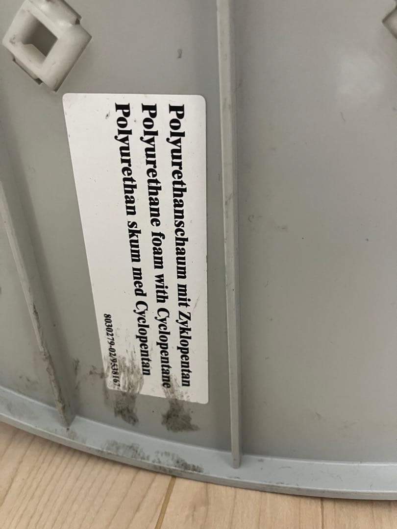 【激レア非売品/送料込】Red Bull レッドブル　冷蔵庫　ジャンク