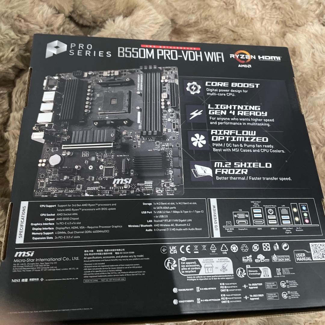 マザーボード MSI B550M PRO-VDH WIFI