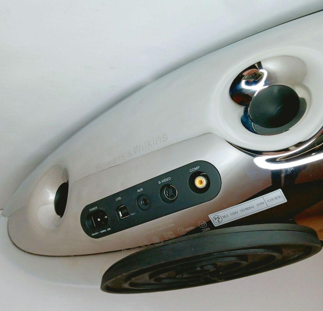 B&W Bowers & Wilkins ZEPPELIN ドックスピーカー