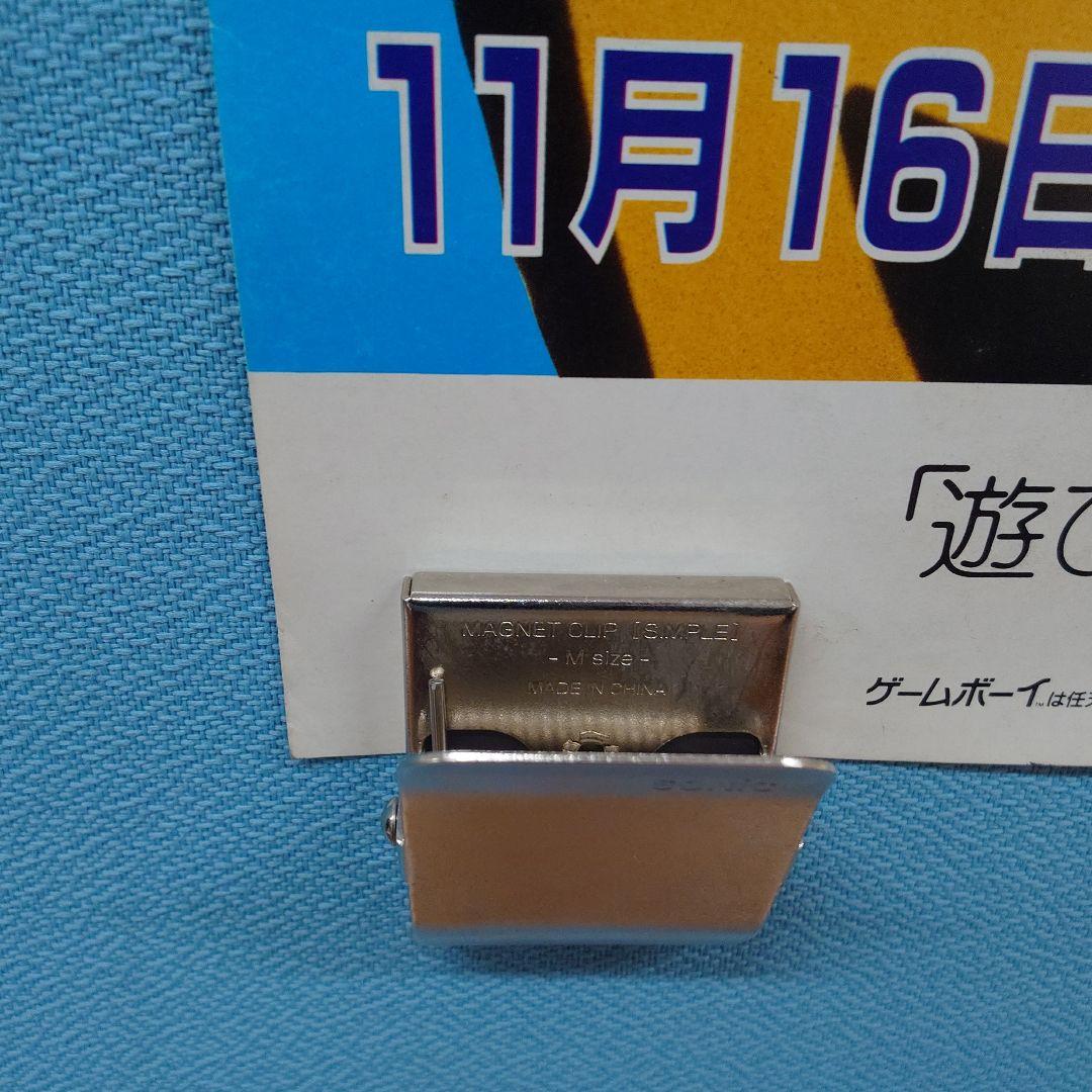 珍品 ナムコ パックマン ゲームボーイ 短冊ポスター