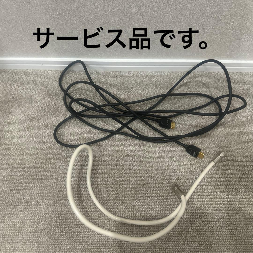 DMR-2W203 付属品➕もう1本テレビ線とHDMIケーブル付けてます。
