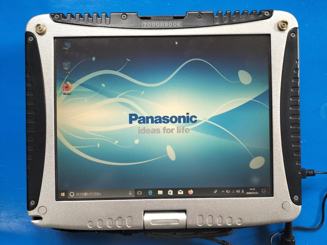 TOUGHBOOK CF-18 10.4型/落下や衝撃、水、埃に強い堅牢PC 2