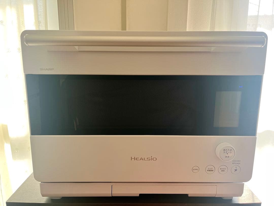 【美品】SHARPヘルシオ 30L 2025年製 ウォーターオーブンレンジ