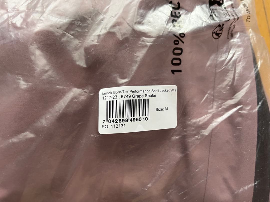 スノーボード tamok Gore-Tex Performance Shell Jacket