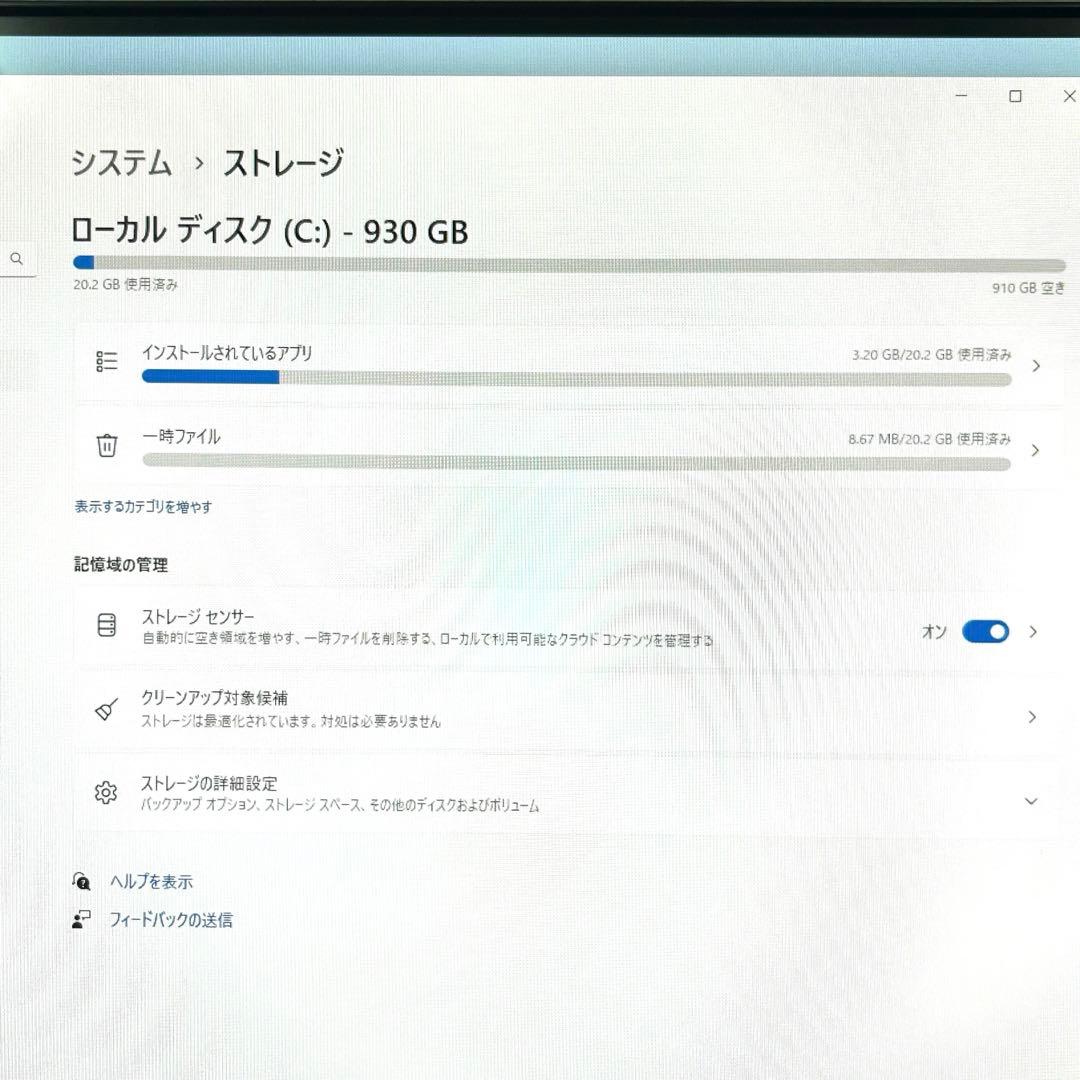 Windowsデスクトップ NEC LAVIE DA500MAB i5 4GB HDD 1TB win11