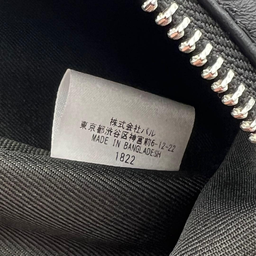 ear PAPILLONNER カフェチャーム付き円柱バック　ブラック　極美品