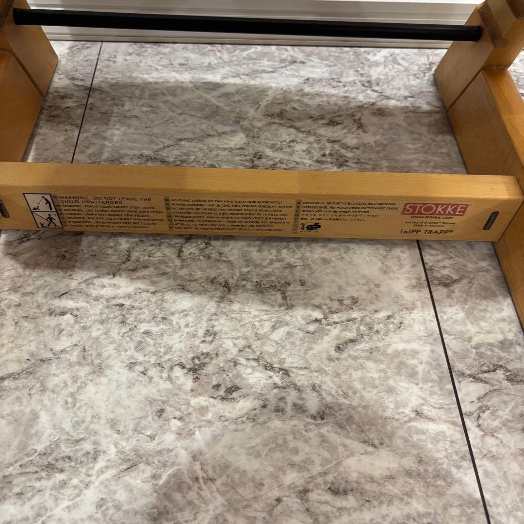 STOKKE ストッケ TRIPPTRAPP トリップトラップ ベビー