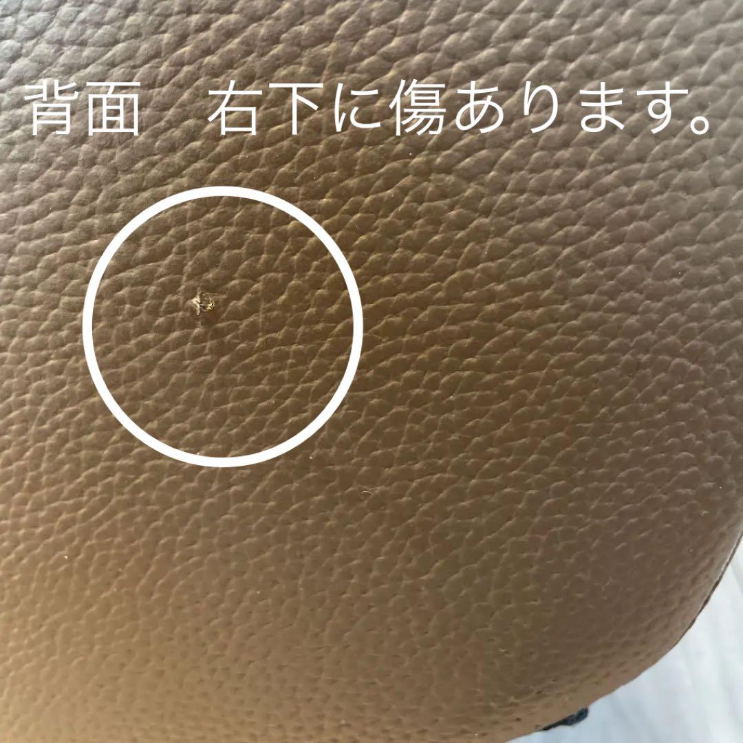 シングルソファー レザー