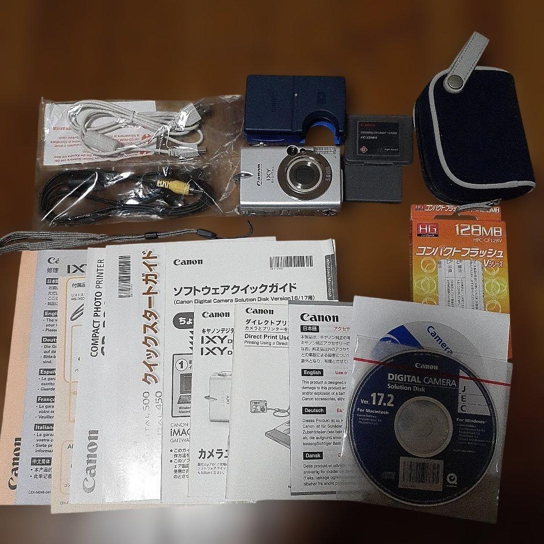 Canon IXY DIGITAL 500 コンパクトデジカメ本体