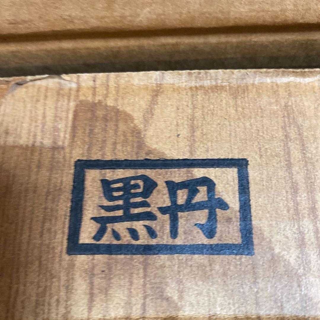 花台