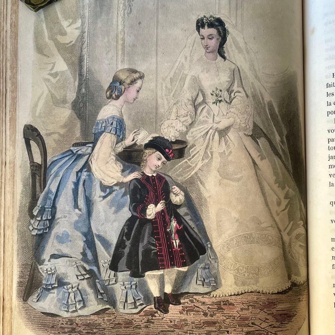 マガジン・デ・ドゥモアゼル1863年　フランスアンティーク　本　古書　彩色銅版画