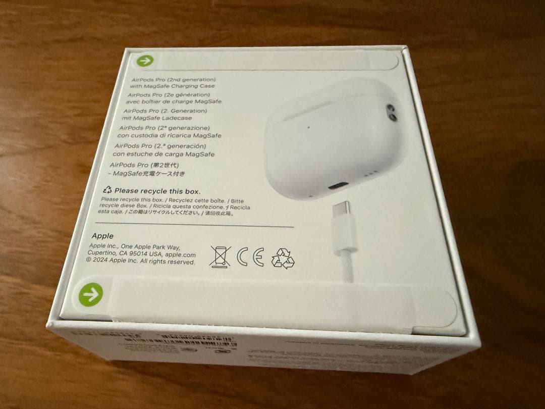 【新品未開封】Apple AirPods Pro (第2世代) 本体
