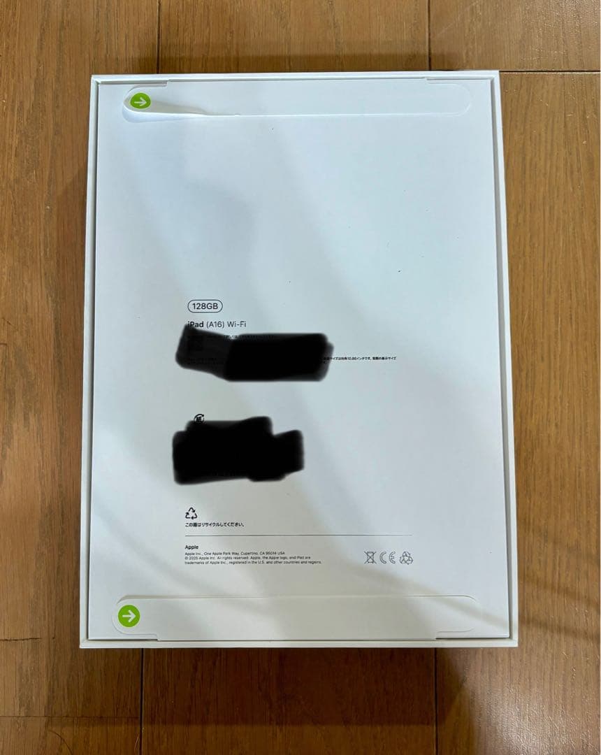 Apple iPad (A16) 第11世代 Wi-Fiモデル 128GBブルー