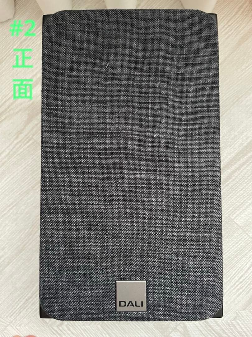 DALI ダリ OBERON1 ブックシェルフスピーカー 130㎜ウーハー