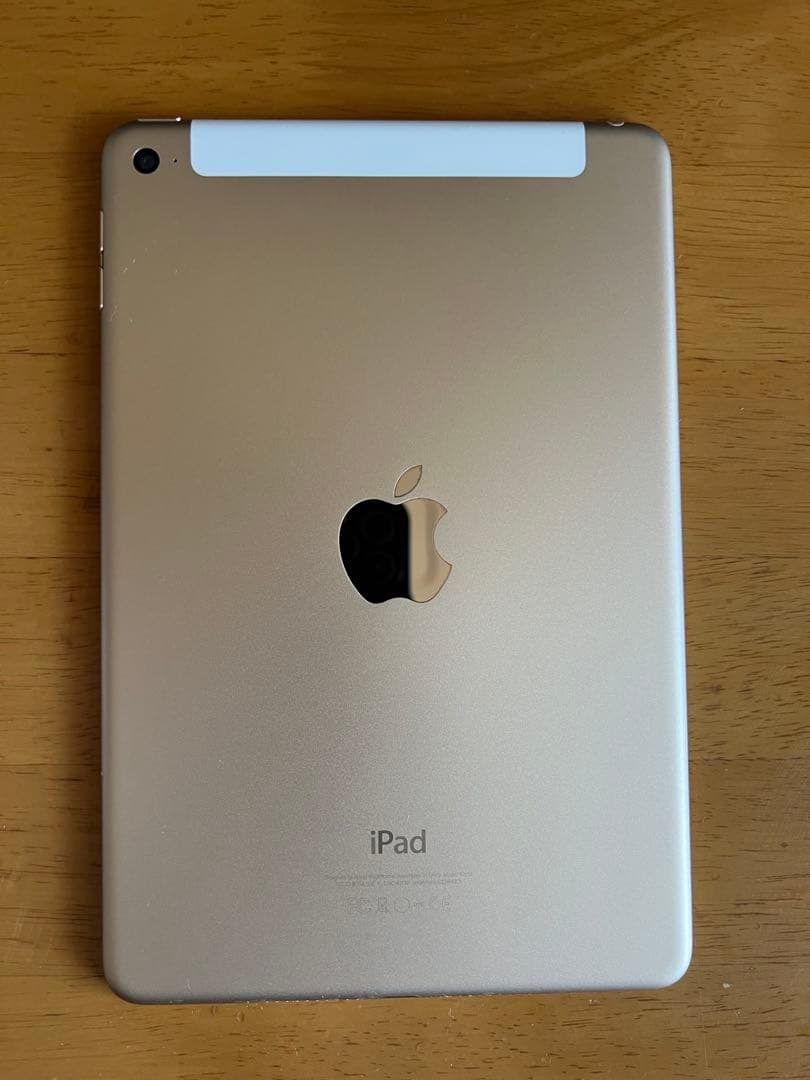 iPad mini 4 Wi-Fi+Cellular 32GB【SIMフリー】