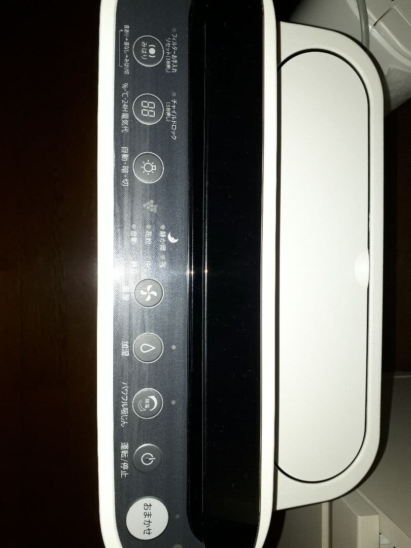 SHARP加湿空気清浄機KC-H50-W※エコメルカリ便限定