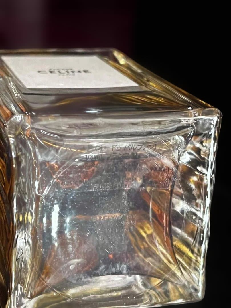 CELINE PARADE 香水