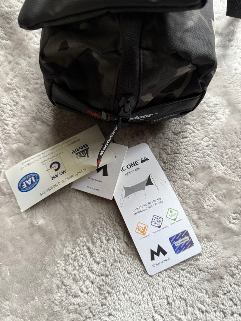 マックワンタープ　マルチカムブラック　Mサイズ