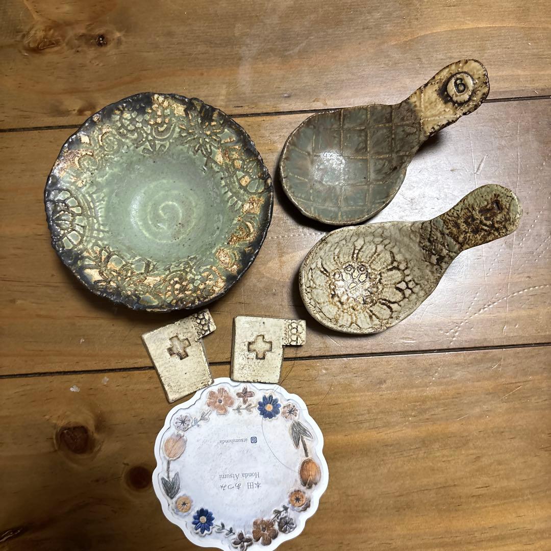 本田あつみさんのドイリーシリーズ