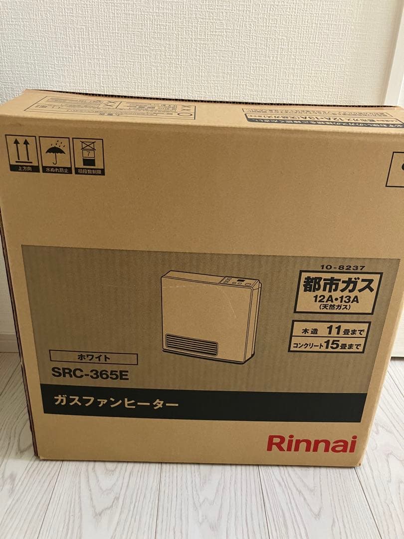 ✨ほぼ未使用✨リンナイ　ガスファンヒーター　都市ガス12A・13A