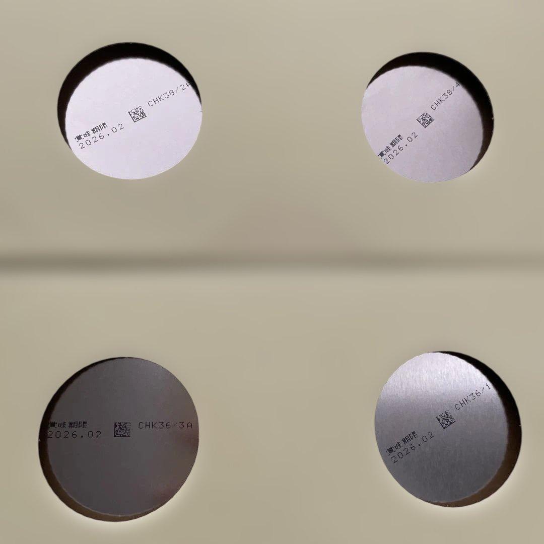 明治 ほほえみ 800g×2缶パック　賞味期限2026.2